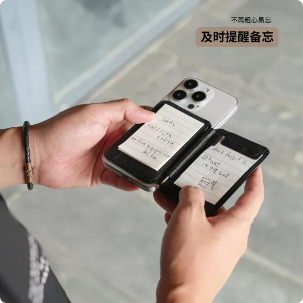 Magnetic holder for recording mobile phone - Image 4